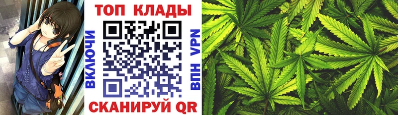 Магазины продажи наркотиков Кировград COCAIN  АМФЕТАМИН  Мефедрон 