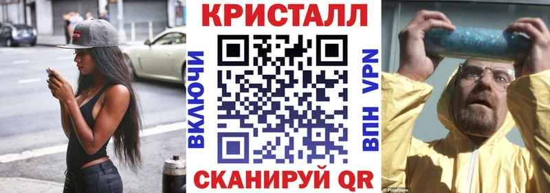 АМФЕТАМИН VHQ Кировград