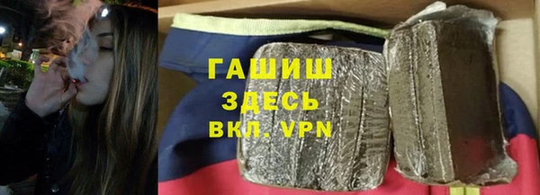 эйфоретик Белоозёрский