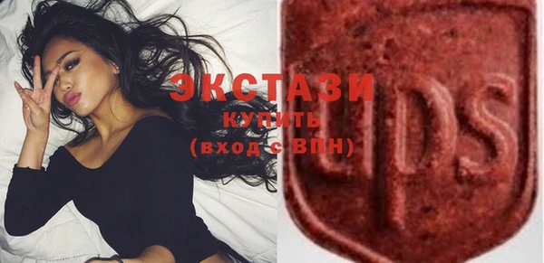 кокаин VHQ Богданович