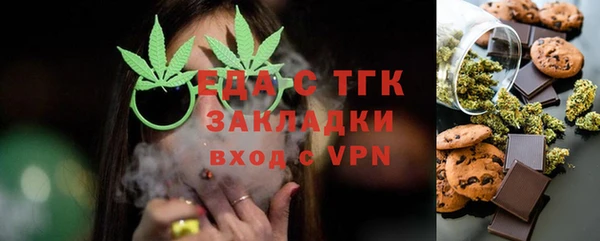 кокаин VHQ Богданович