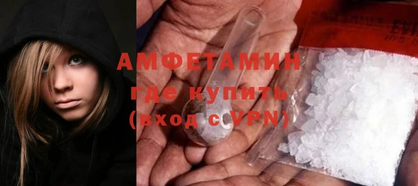 кокаин VHQ Богородск