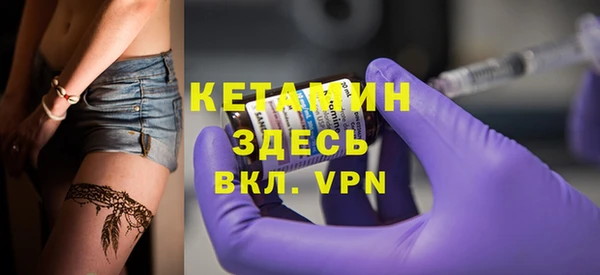 эйфоретик Белоозёрский
