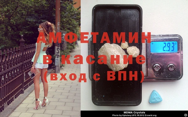 кокаин VHQ Богородск