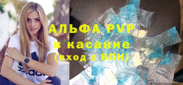 кокаин VHQ Богданович