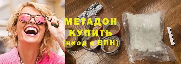 сатива Беломорск