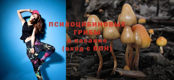 кокаин VHQ Богородск