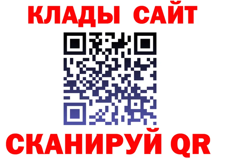 Сколько стоит наркотик?  формула Кировград