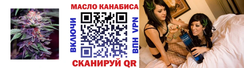 shop состав  Кировград  Дистиллят ТГК вейп  МЕГА зеркало 